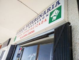 Clínica Veterinaria Puerto de Mazarrón clínica veterinaria 15